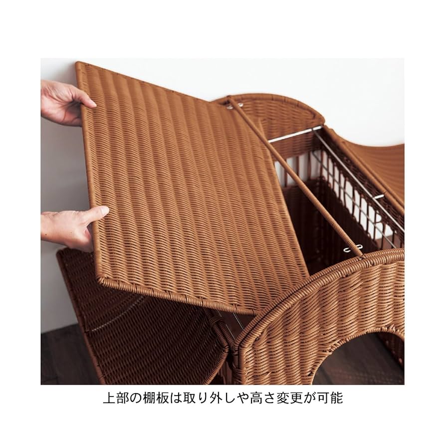 Amazon | [ベルメゾン] 猫トイレカバー ラタン調 洗える | BELLE
